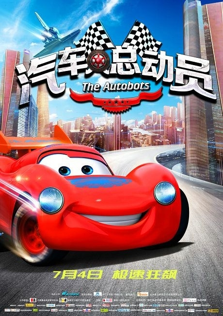 哪里能办理阿肯色州驾驶证